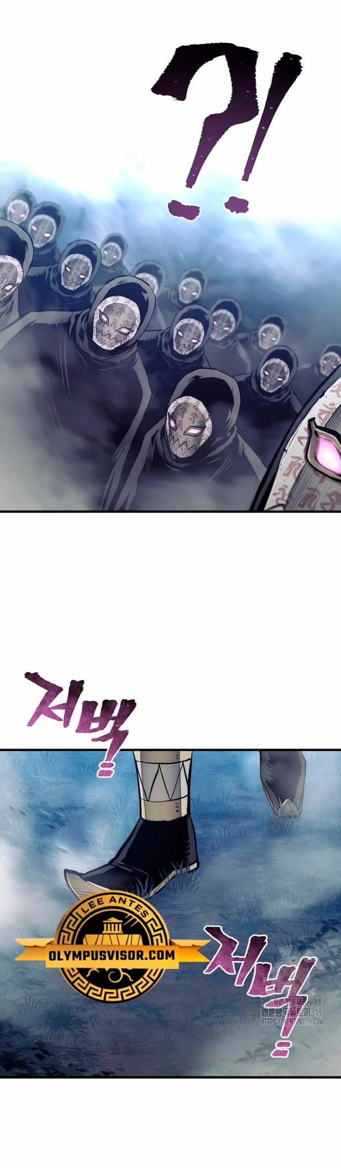 Sistema de cultivo del demonio celestial  > Capitulo 103 > Page 531