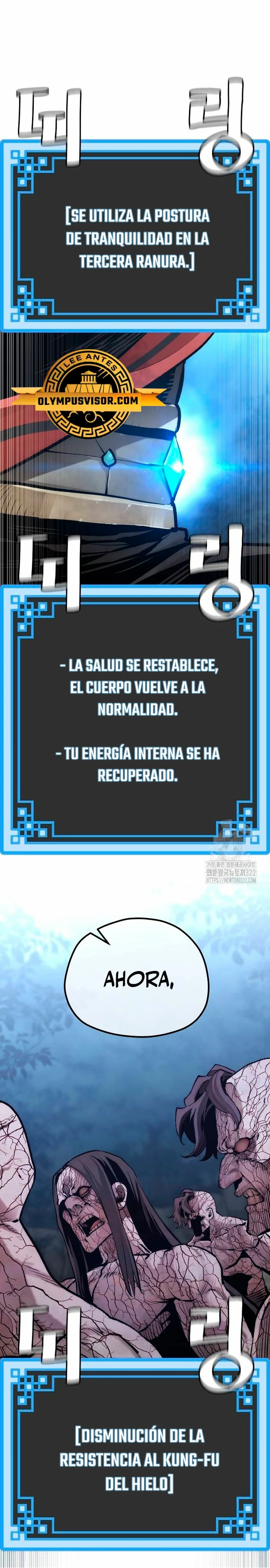 Sistema de cultivo del demonio celestial  > Capitulo 107 > Page 111