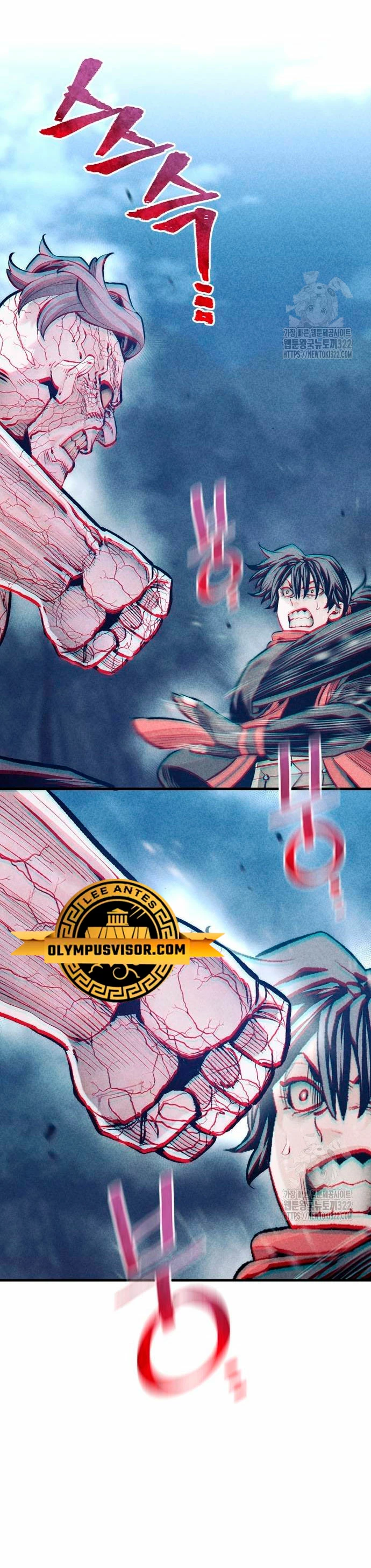 Sistema de cultivo del demonio celestial  > Capitulo 106 > Page 251