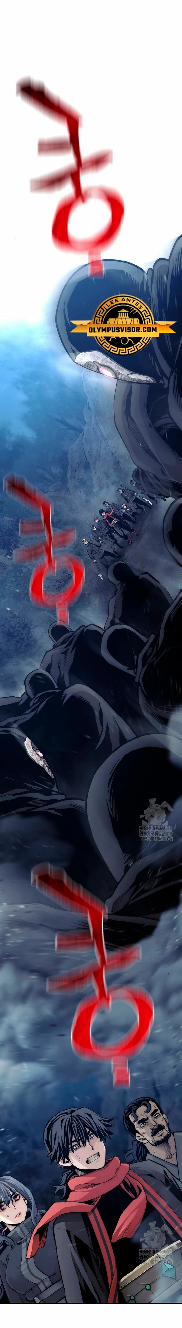 Sistema de cultivo del demonio celestial  > Capitulo 104 > Page 11