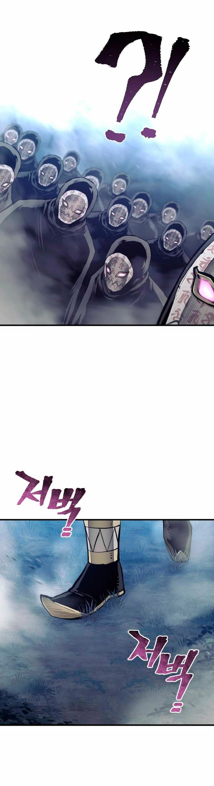 Sistema de cultivo del demonio celestial  > Capitulo 104 > Page 21