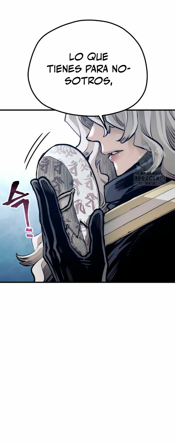 Sistema de cultivo del demonio celestial  > Capitulo 104 > Page 71
