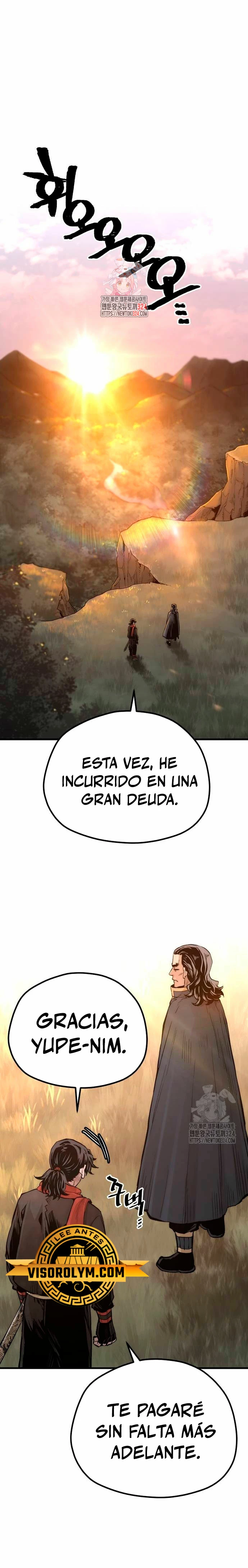 Sistema de cultivo del demonio celestial  > Capitulo 109 > Page 11