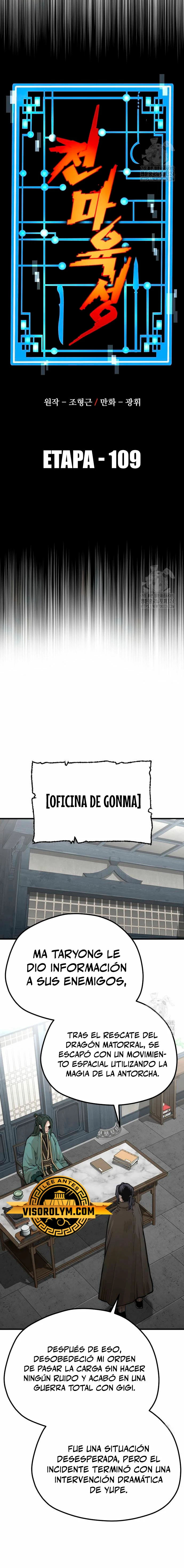 Sistema de cultivo del demonio celestial  > Capitulo 109 > Page 101