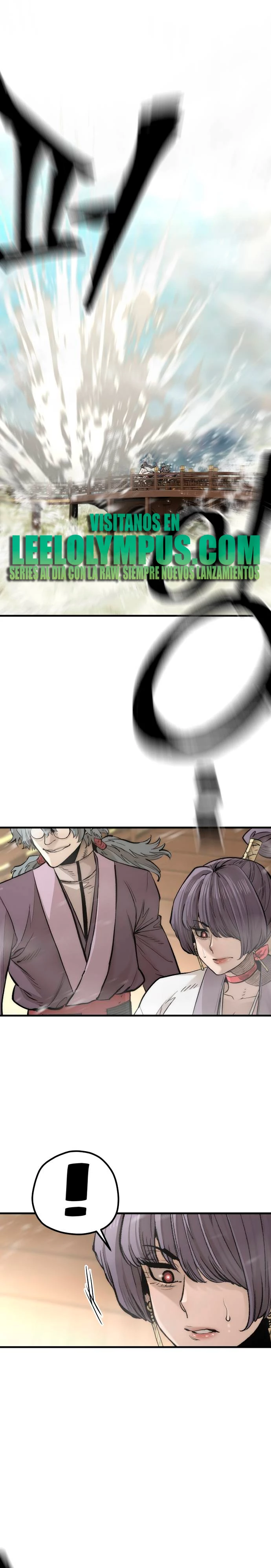 Sistema de cultivo del demonio celestial  > Capitulo 112 > Page 11