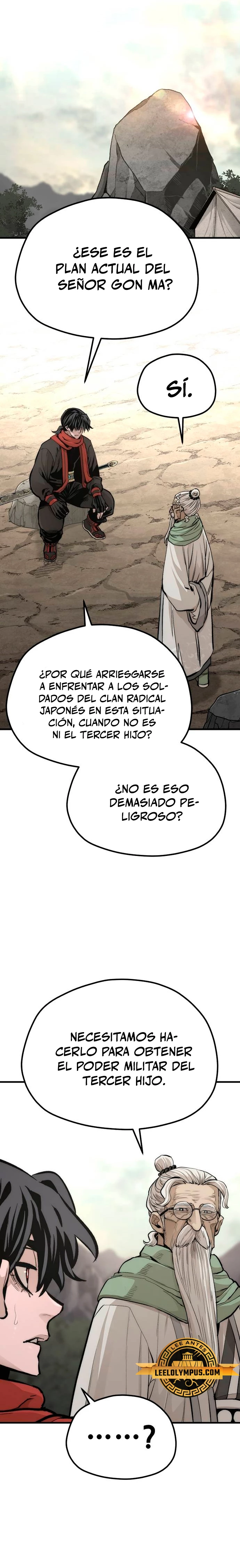 Sistema de cultivo del demonio celestial  > Capitulo 112 > Page 161