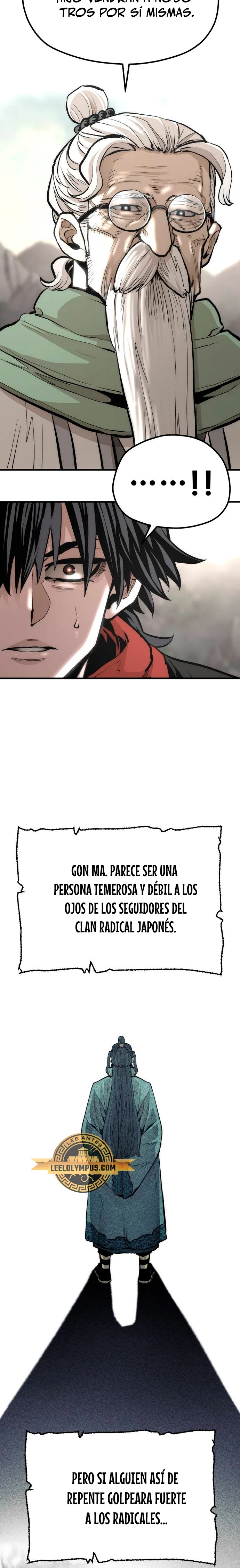 Sistema de cultivo del demonio celestial  > Capitulo 112 > Page 201