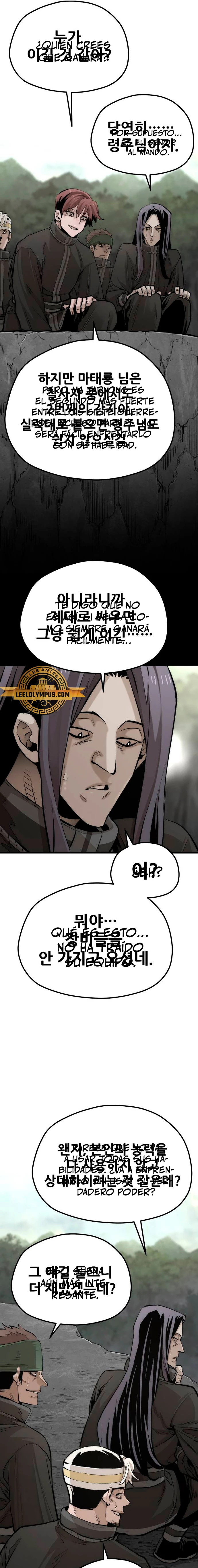 Sistema de cultivo del demonio celestial  > Capitulo 114 > Page 61