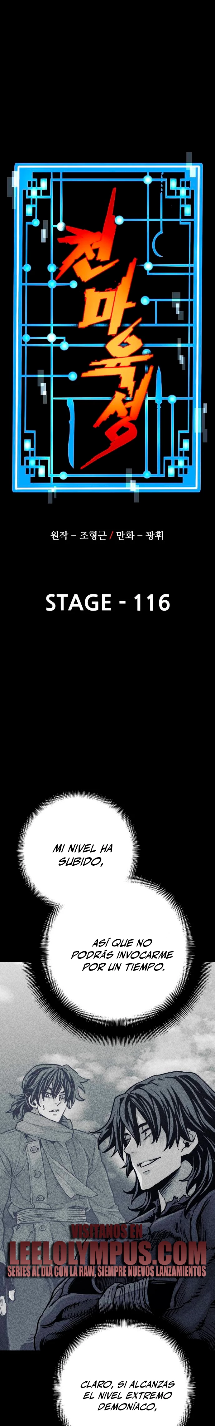 Sistema de cultivo del demonio celestial  > Capitulo 116 > Page 11