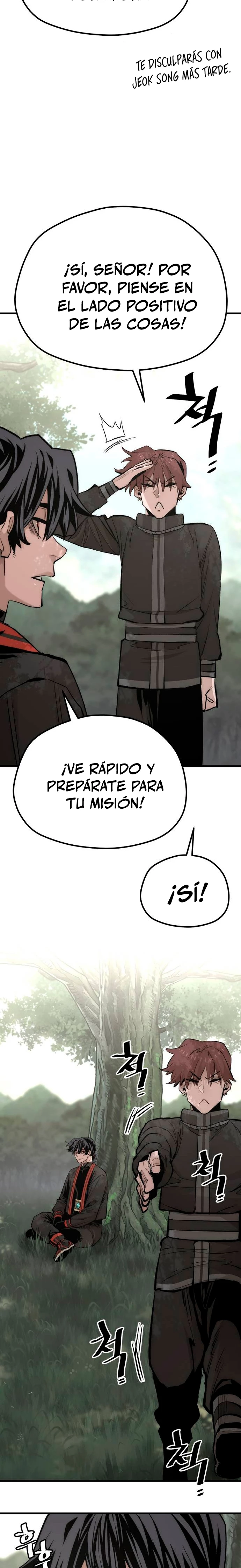 Sistema de cultivo del demonio celestial  > Capitulo 116 > Page 371