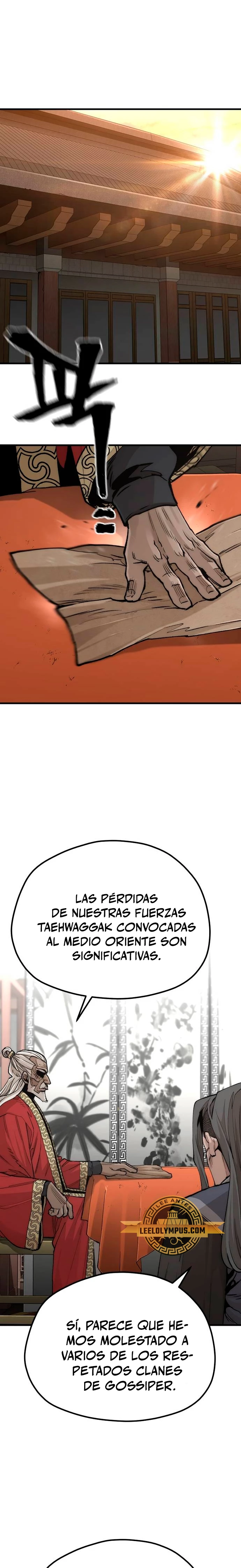 Sistema de cultivo del demonio celestial  > Capitulo 117 > Page 151