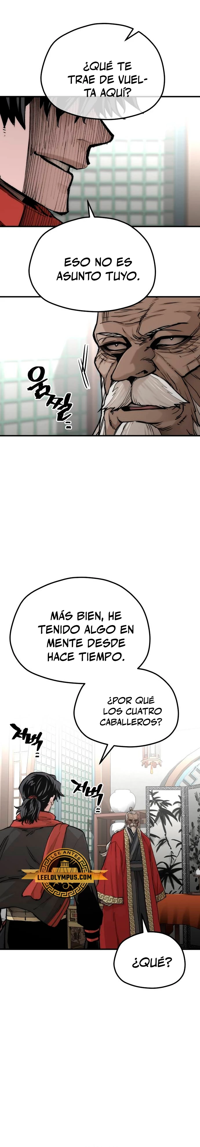 Sistema de cultivo del demonio celestial  > Capitulo 117 > Page 251