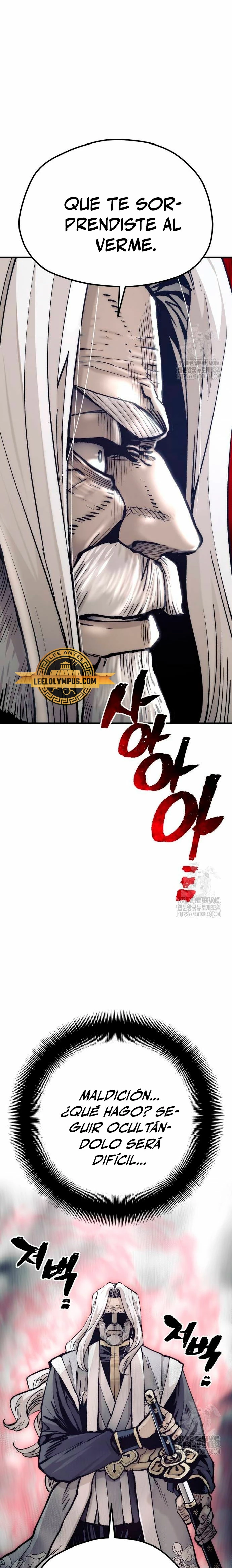 Sistema de cultivo del demonio celestial  > Capitulo 119 > Page 241