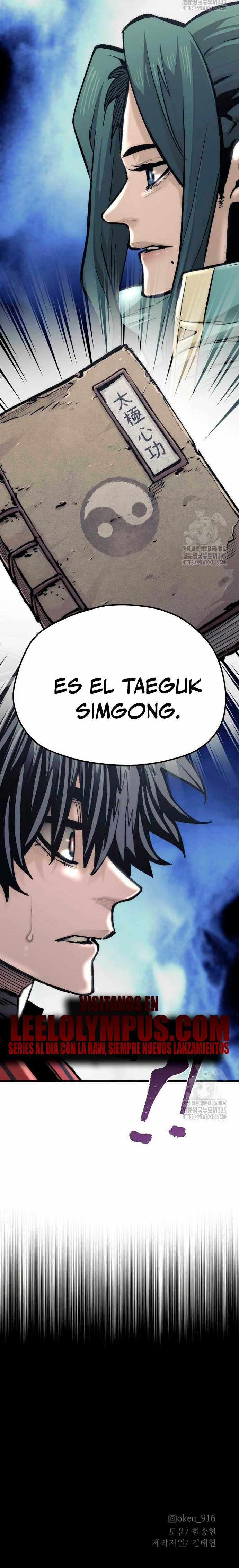 Sistema de cultivo del demonio celestial  > Capitulo 120 > Page 411