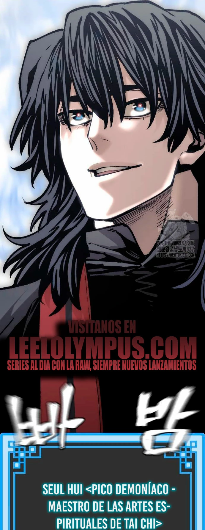 Sistema de cultivo del demonio celestial  > Capitulo 122 > Page 451