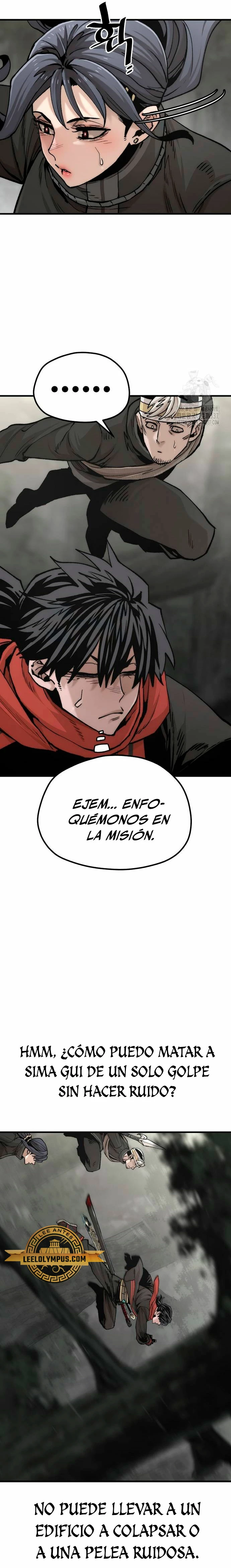 Sistema de cultivo del demonio celestial  > Capitulo 123 > Page 261