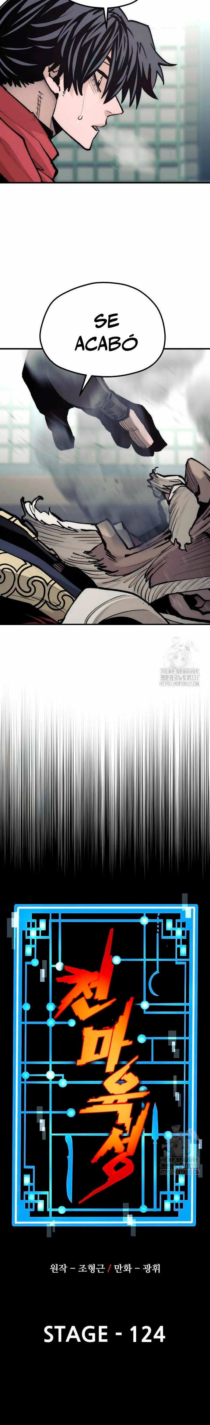 Sistema de cultivo del demonio celestial  > Capitulo 124 > Page 61
