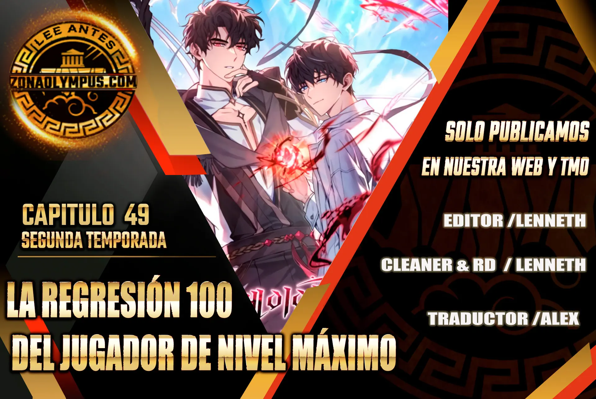 La regresión 100 del jugador de nivel máximo > Capitulo 49 > Page 11
