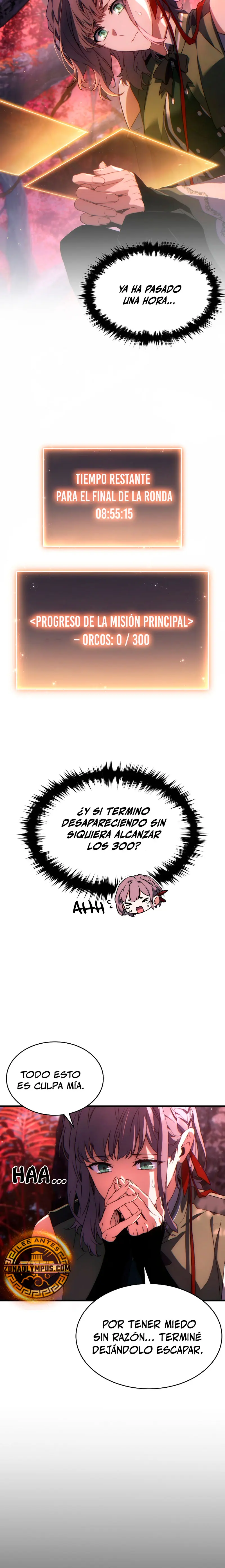 La regresión 100 del jugador de nivel máximo > Capitulo 52 > Page 221