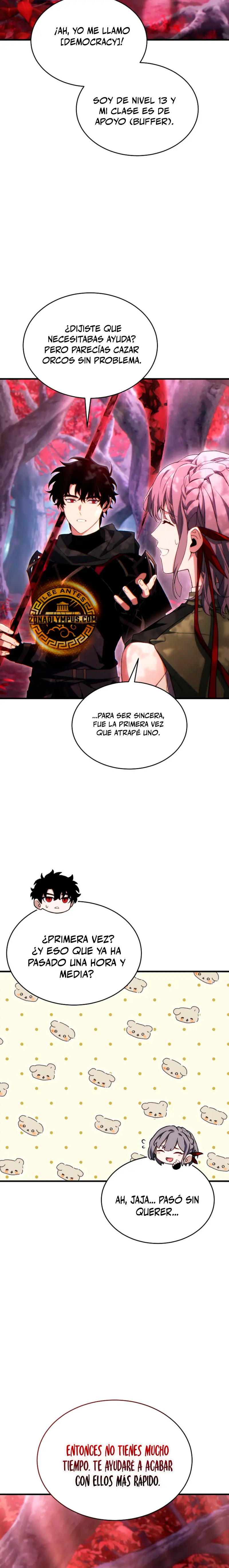 La regresión 100 del jugador de nivel máximo > Capitulo 53 > Page 221