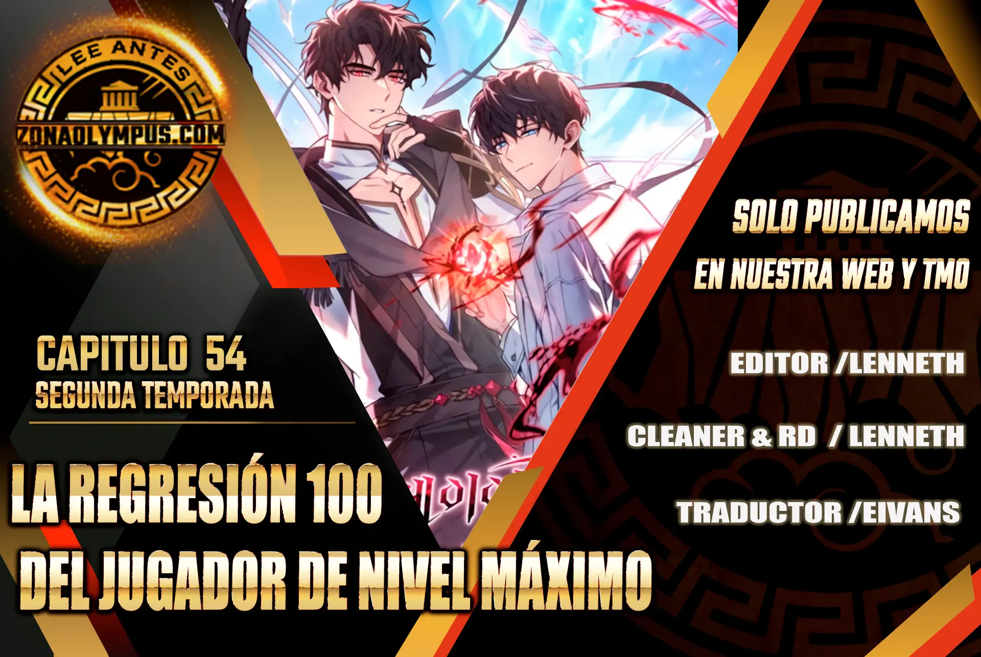 La regresión 100 del jugador de nivel máximo > Capitulo 54 > Page 01