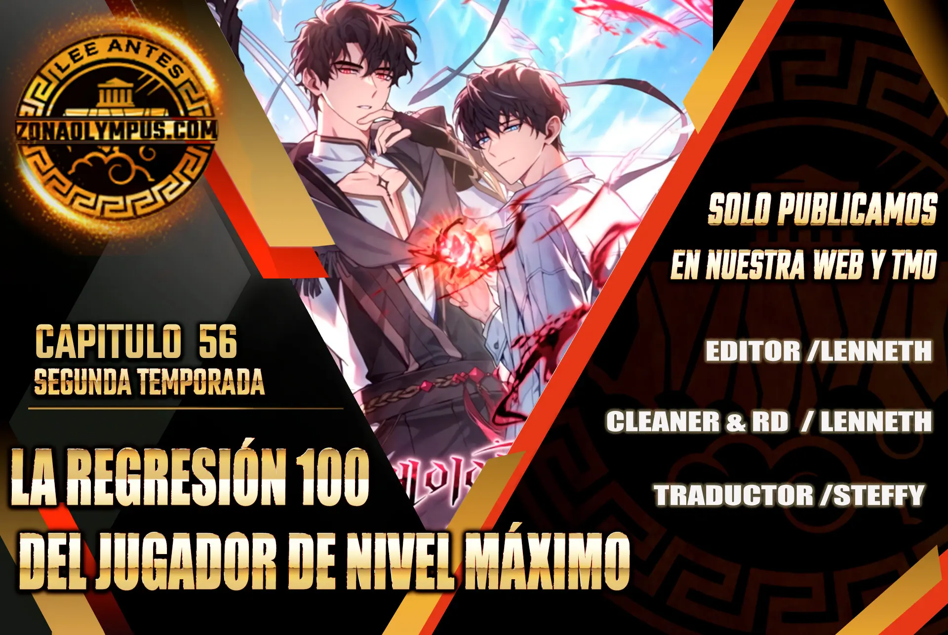 La regresión 100 del jugador de nivel máximo > Capitulo 56 > Page 01