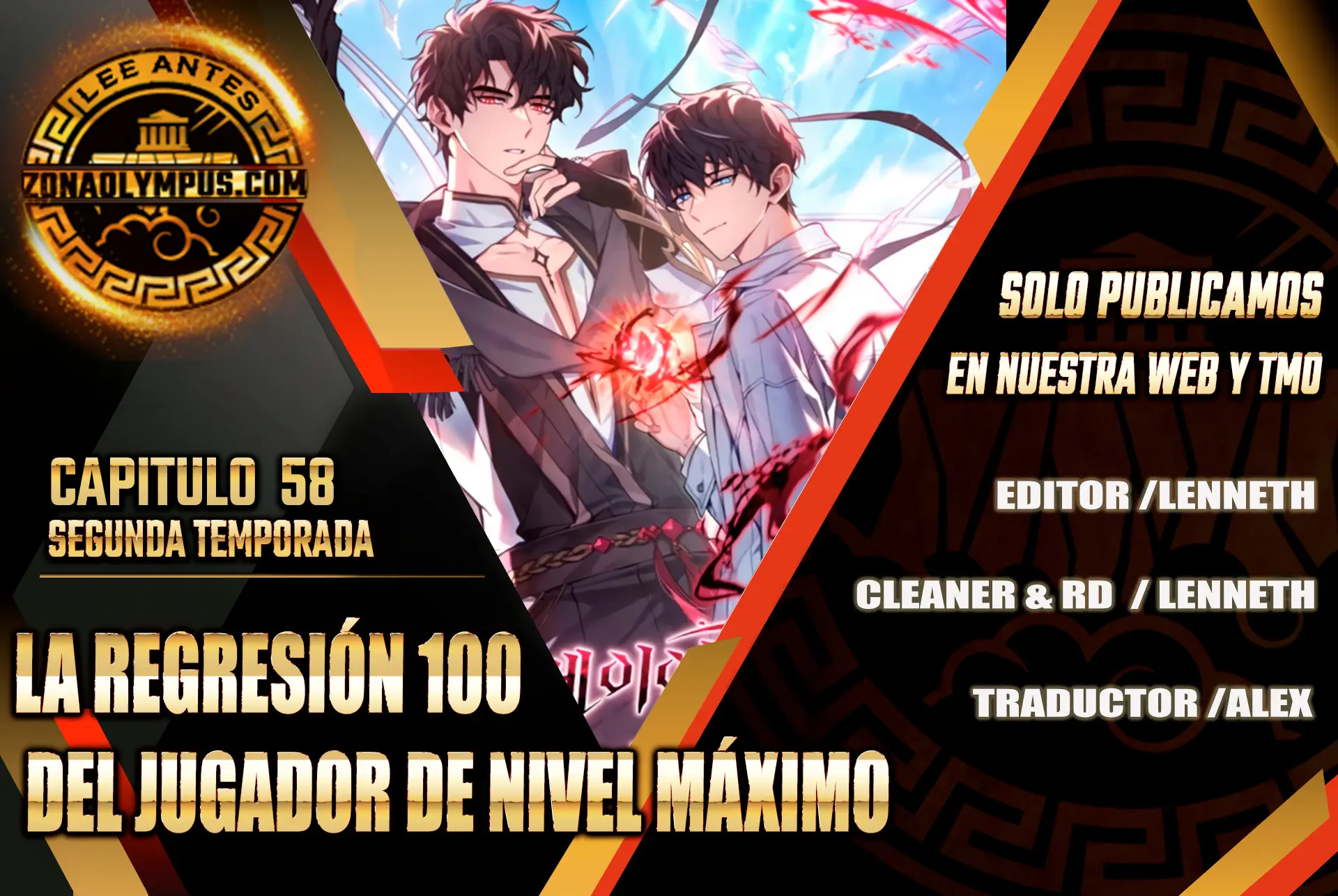 La regresión 100 del jugador de nivel máximo > Capitulo 58 > Page 01