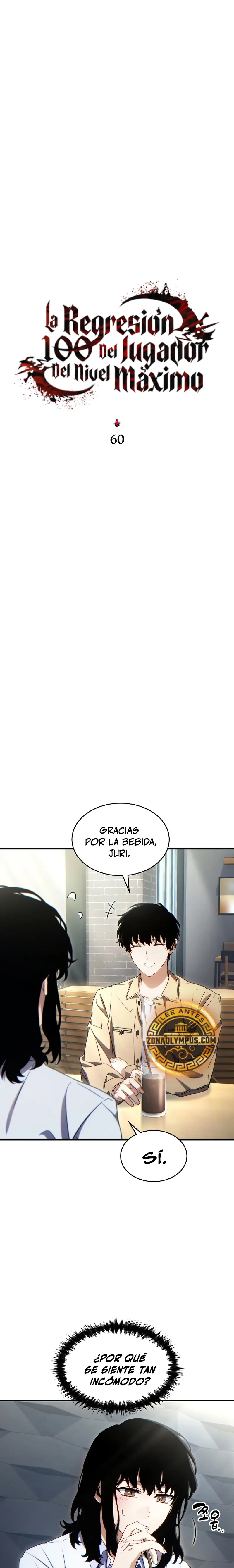 La regresión 100 del jugador de nivel máximo > Capitulo 60 > Page 41
