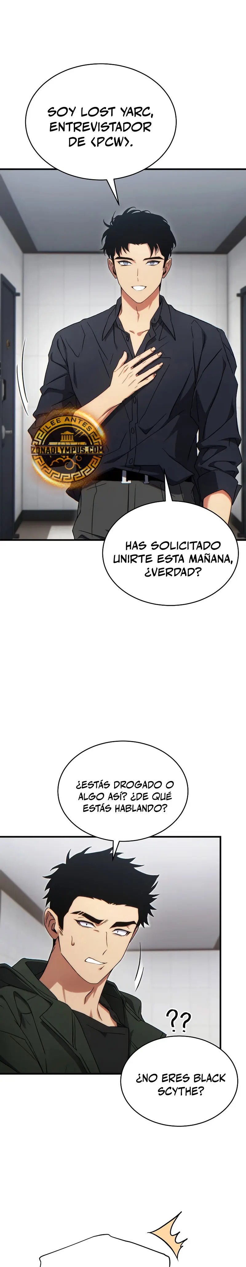 La regresión 100 del jugador de nivel máximo > Capitulo 62 > Page 301