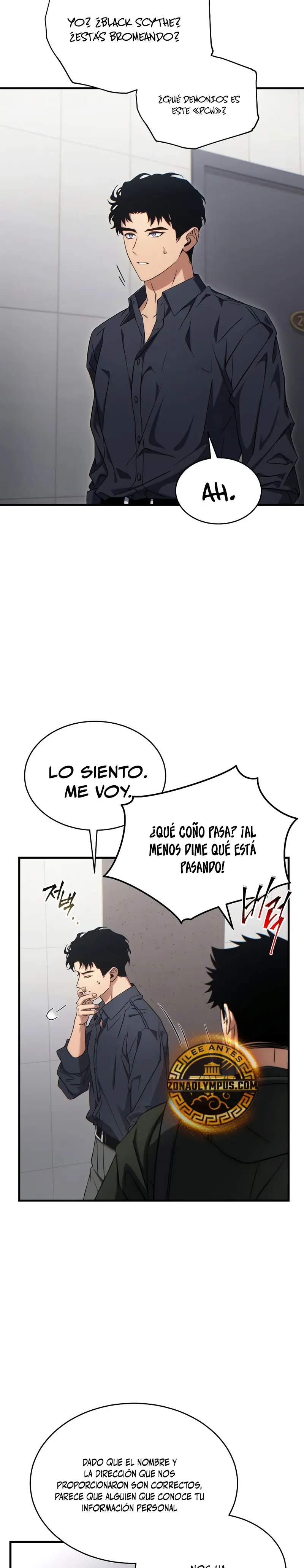 La regresión 100 del jugador de nivel máximo > Capitulo 62 > Page 311