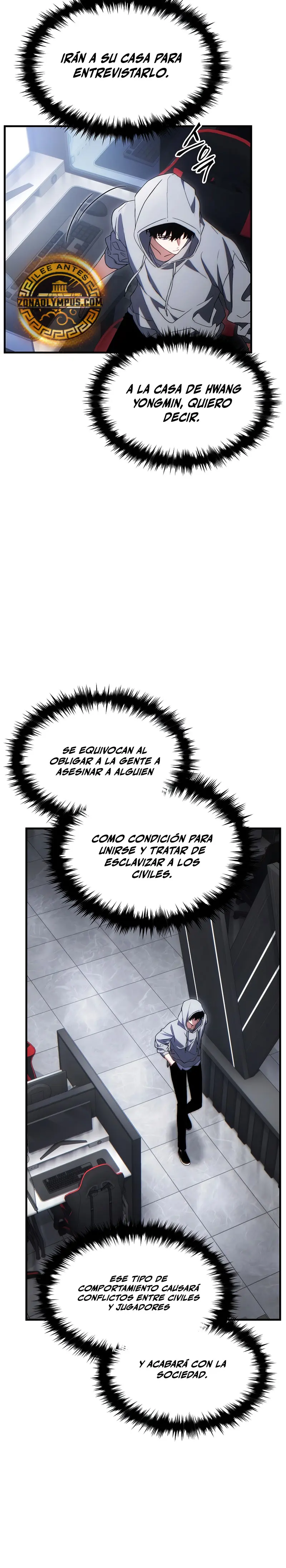 La regresión 100 del jugador de nivel máximo > Capitulo 62 > Page 131