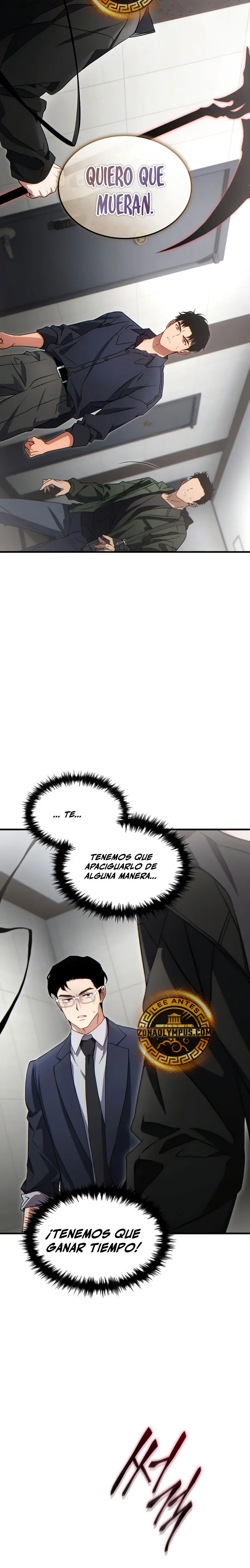 La regresión 100 del jugador de nivel máximo > Capitulo 63 > Page 251