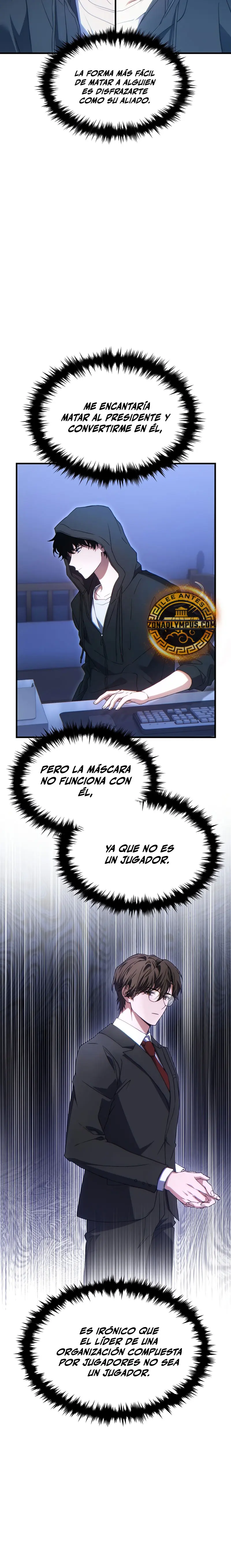 La regresión 100 del jugador de nivel máximo > Capitulo 65 > Page 51