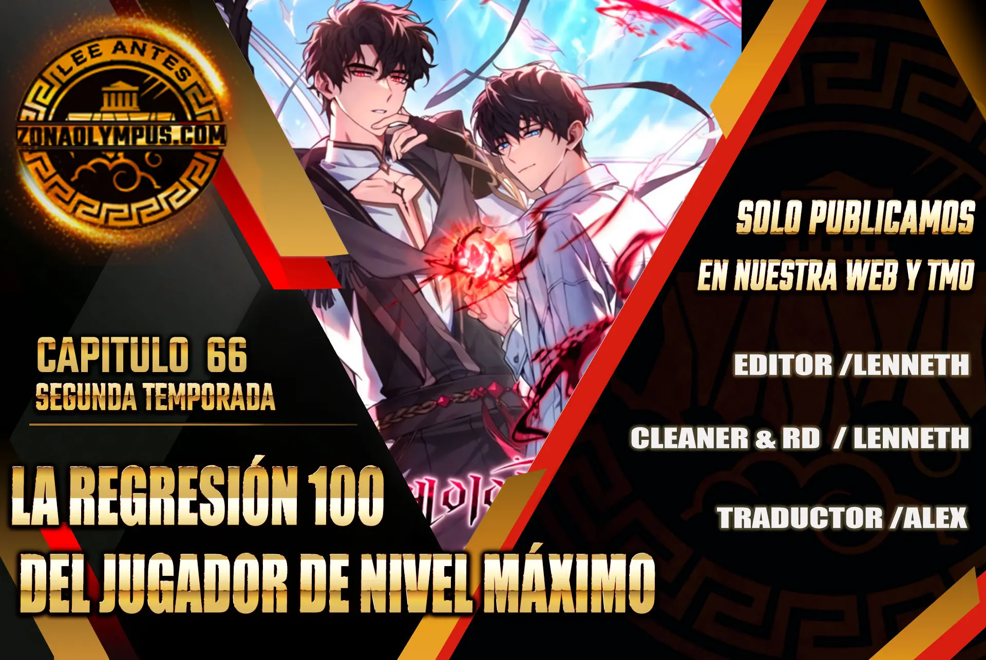 La regresión 100 del jugador de nivel máximo > Capitulo 66 > Page 01
