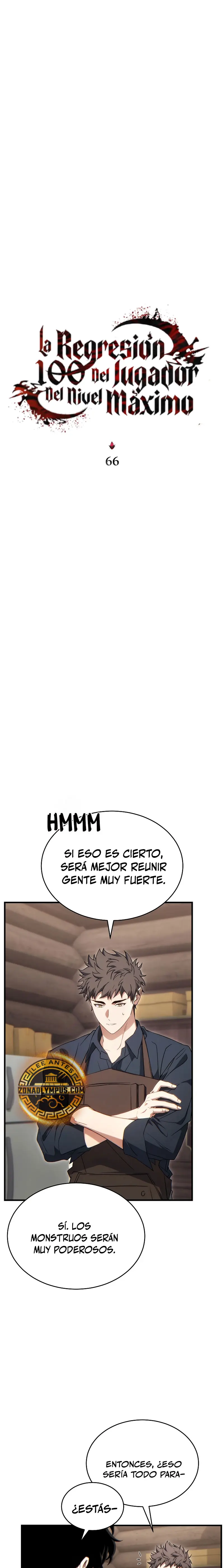 La regresión 100 del jugador de nivel máximo > Capitulo 66 > Page 81