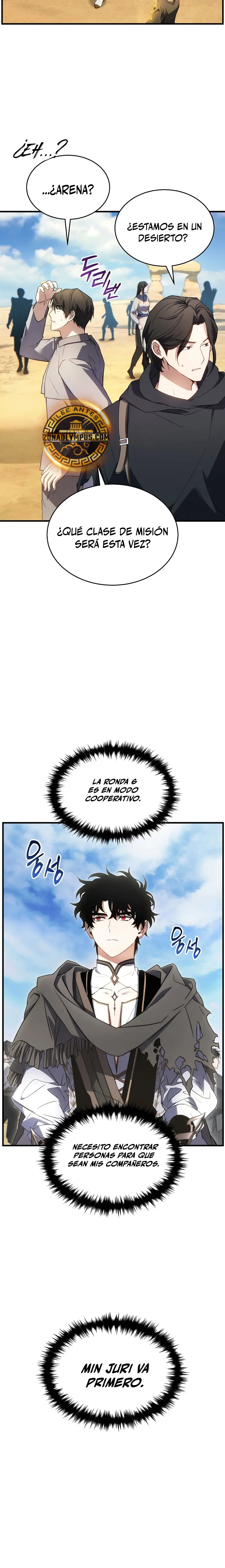 La regresión 100 del jugador de nivel máximo > Capitulo 66 > Page 221
