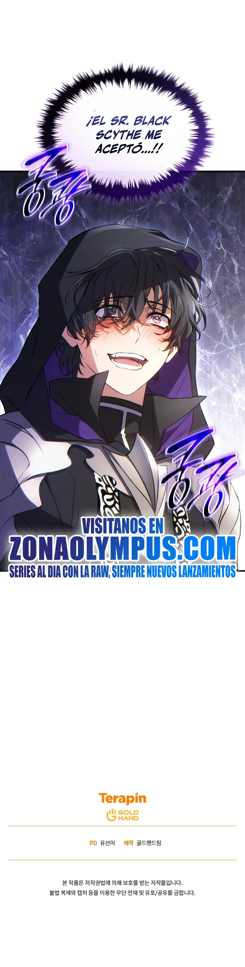 La regresión 100 del jugador de nivel máximo > Capitulo 68 > Page 301