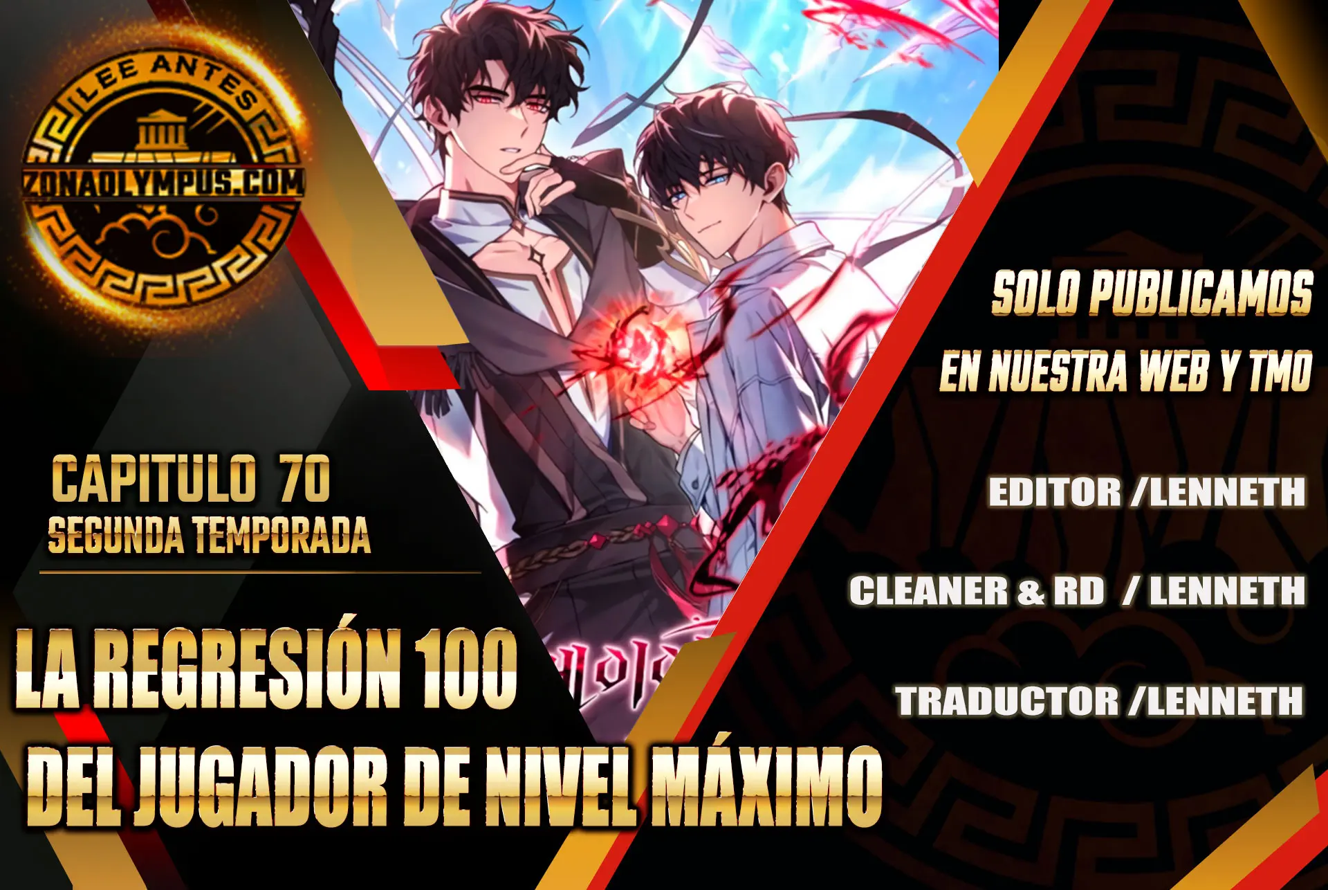 La regresión 100 del jugador de nivel máximo > Capitulo 70 > Page 01