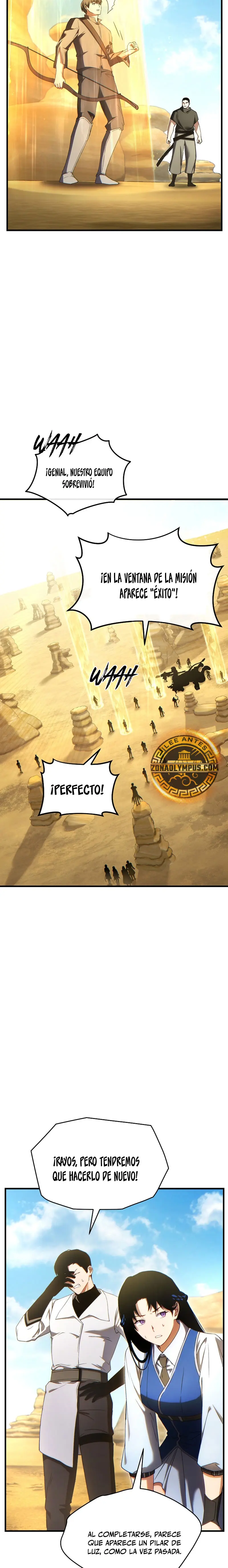 La regresión 100 del jugador de nivel máximo > Capitulo 71 > Page 191
