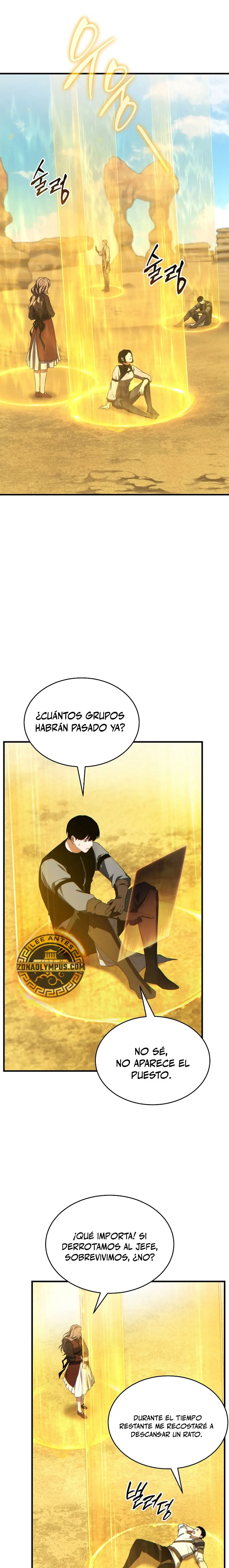 La regresión 100 del jugador de nivel máximo > Capitulo 71 > Page 251