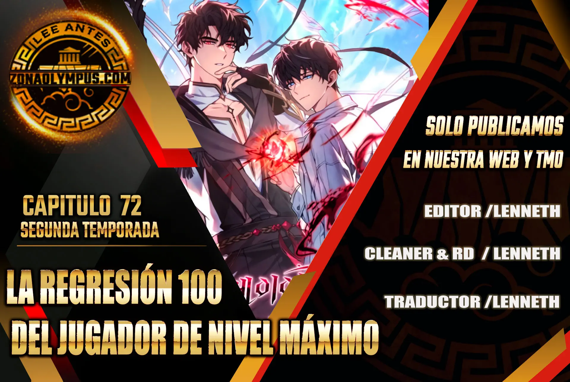 La regresión 100 del jugador de nivel máximo > Capitulo 72 > Page 01