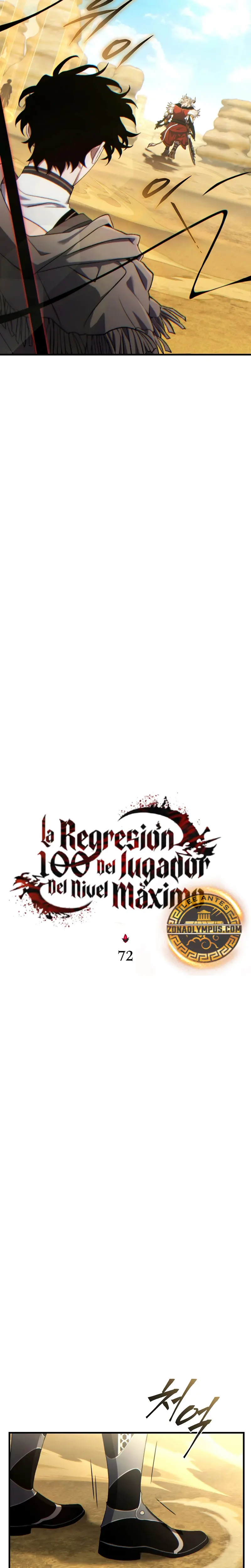 La regresión 100 del jugador de nivel máximo > Capitulo 72 > Page 171