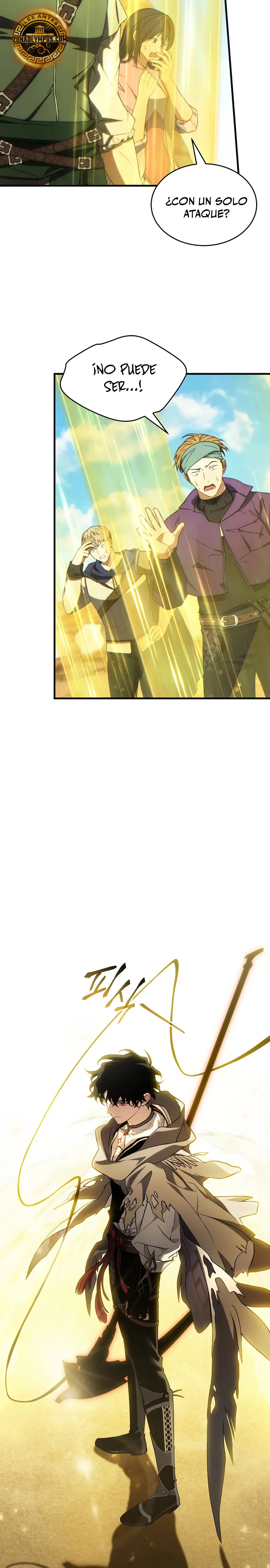 La regresión 100 del jugador de nivel máximo > Capitulo 73 > Page 21