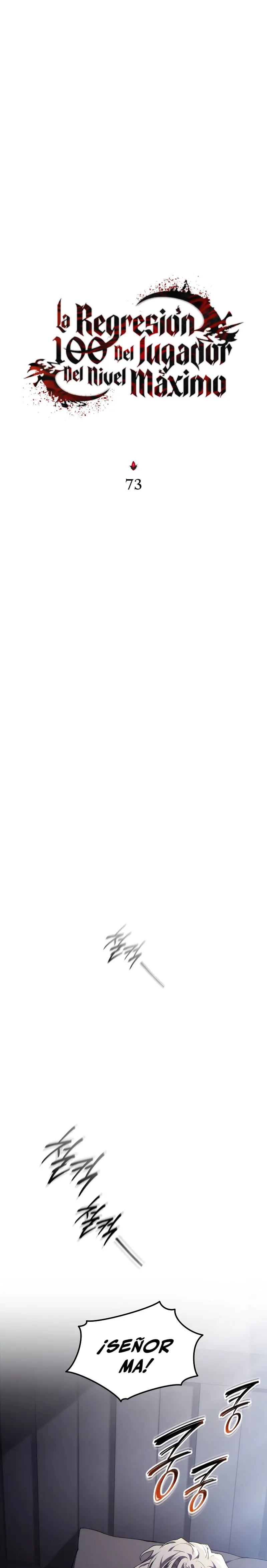 La regresión 100 del jugador de nivel máximo > Capitulo 73 > Page 201