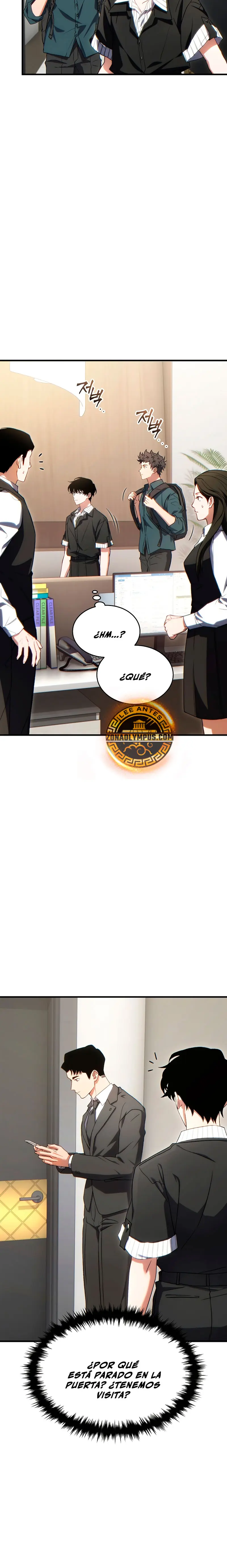 La regresión 100 del jugador de nivel máximo > Capitulo 74 > Page 211