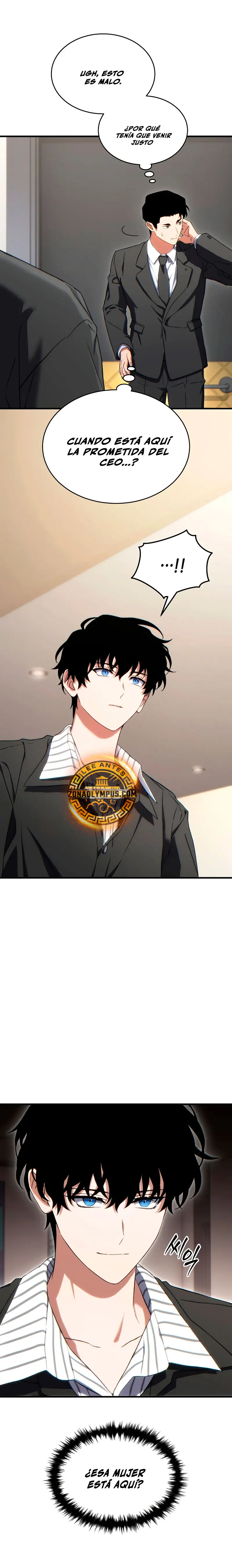 La regresión 100 del jugador de nivel máximo > Capitulo 74 > Page 251