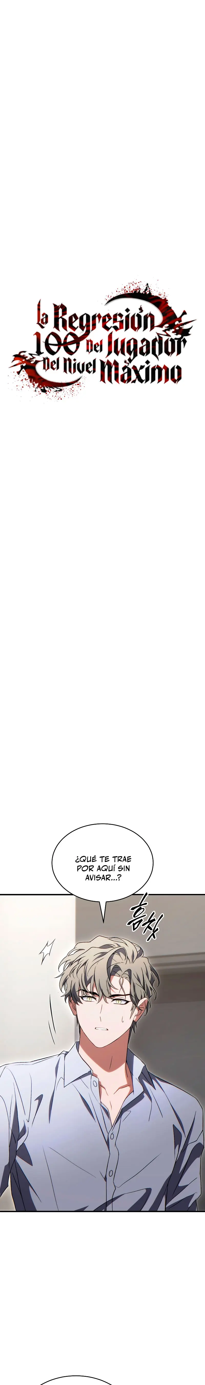 La regresión 100 del jugador de nivel máximo > Capitulo 74 > Page 261
