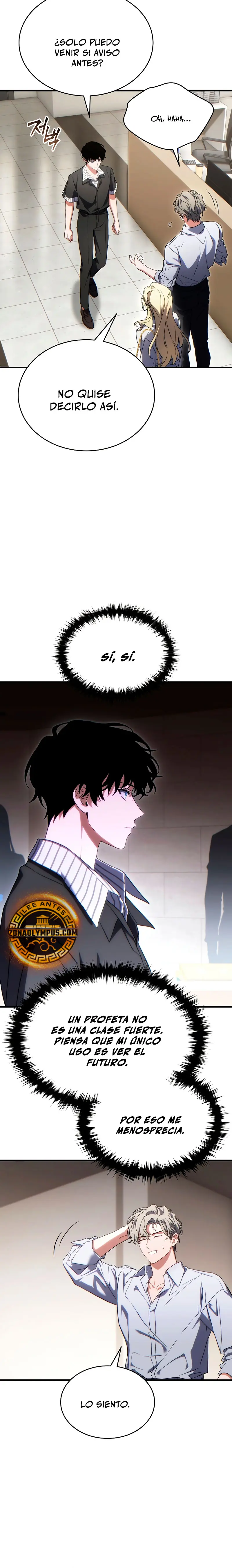 La regresión 100 del jugador de nivel máximo > Capitulo 74 > Page 271