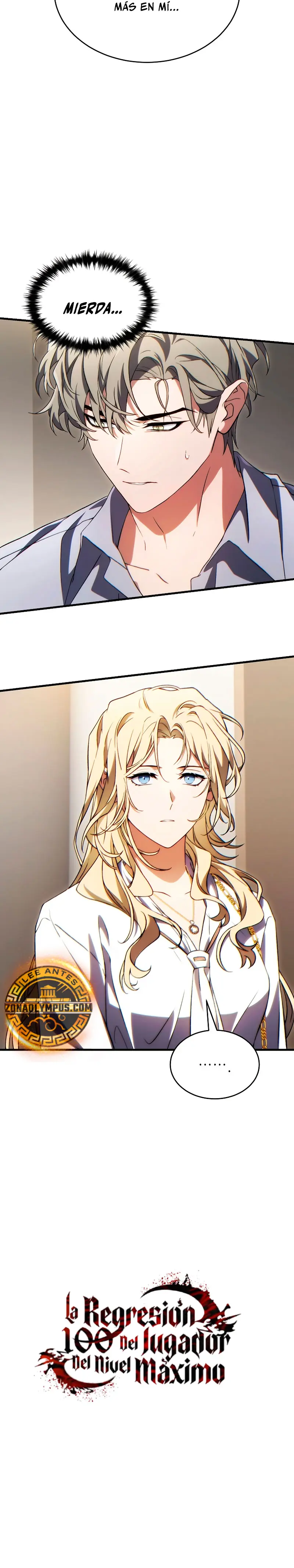 La regresión 100 del jugador de nivel máximo > Capitulo 74 > Page 341