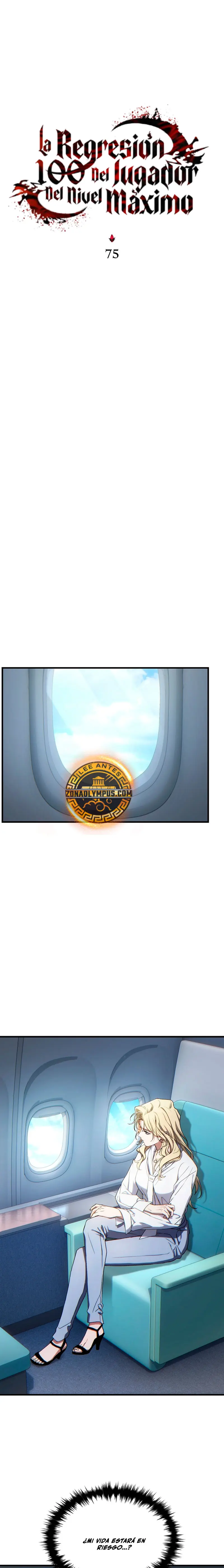 La regresión 100 del jugador de nivel máximo > Capitulo 75 > Page 81